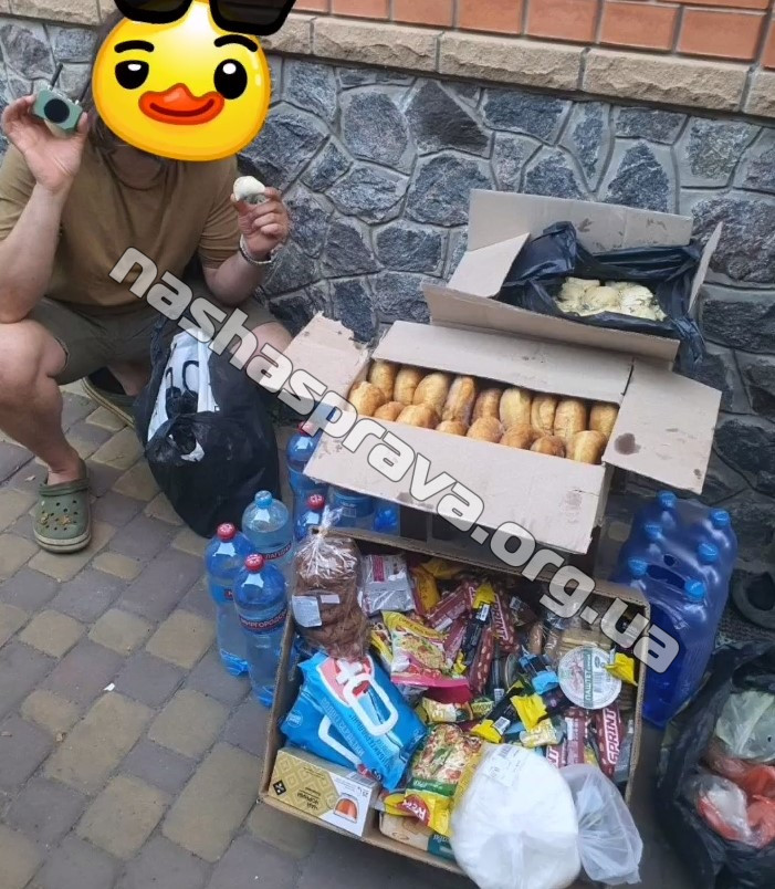 Детектор дронів «Тенета» для «Хартії»