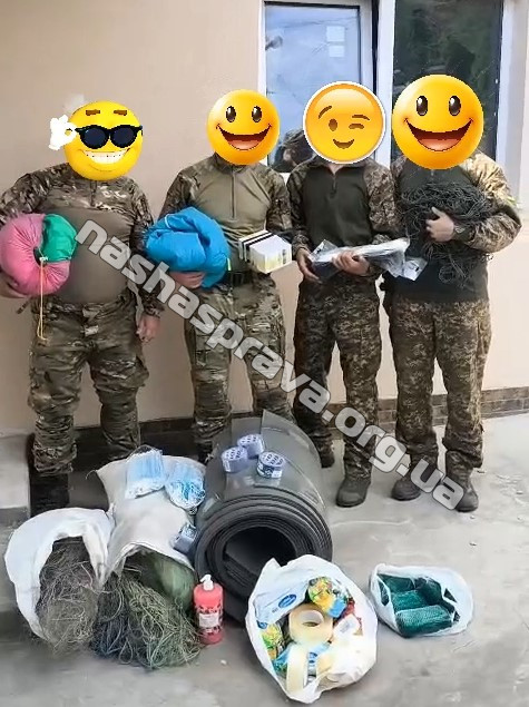 Подарунки для «Хартії»