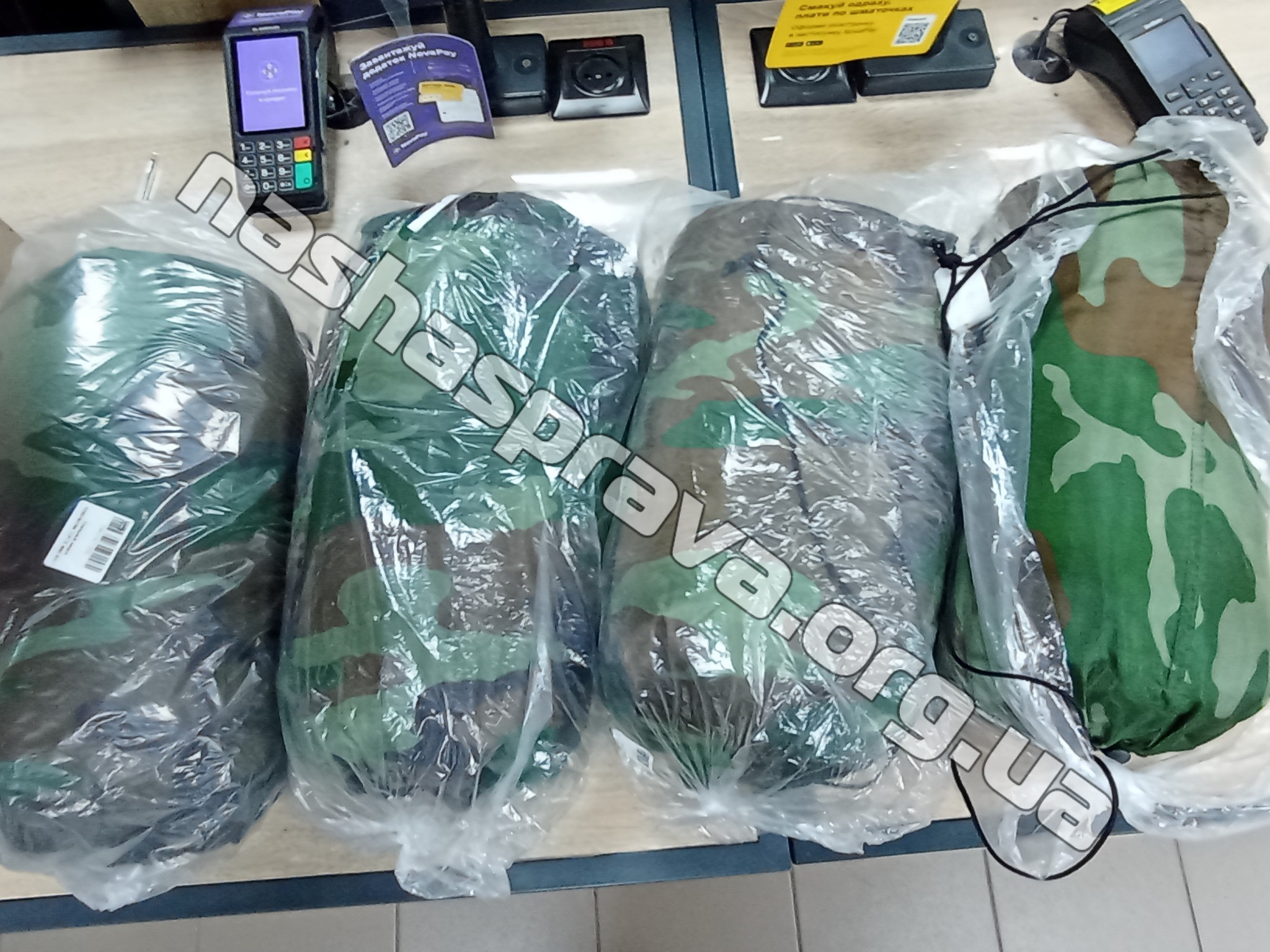 Вересневі подарунки нашим захисникам!