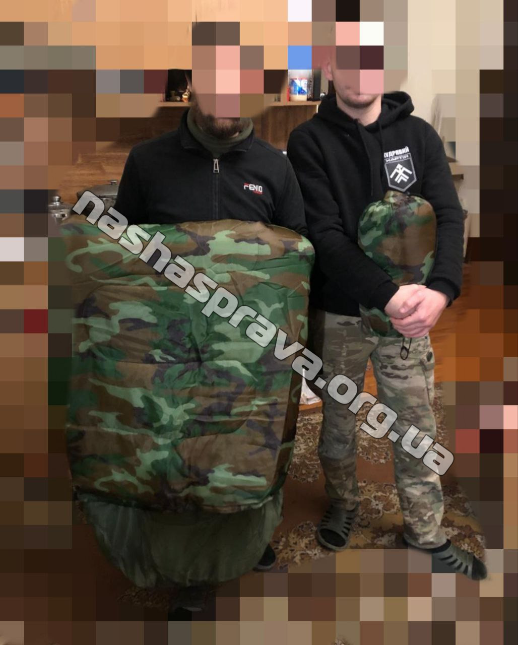 Спальники для «Хартії»