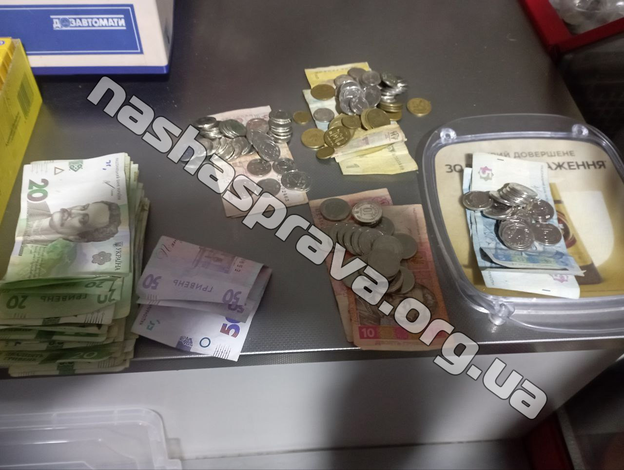 Корисні дрібнички для 13 бригади «Хартія»