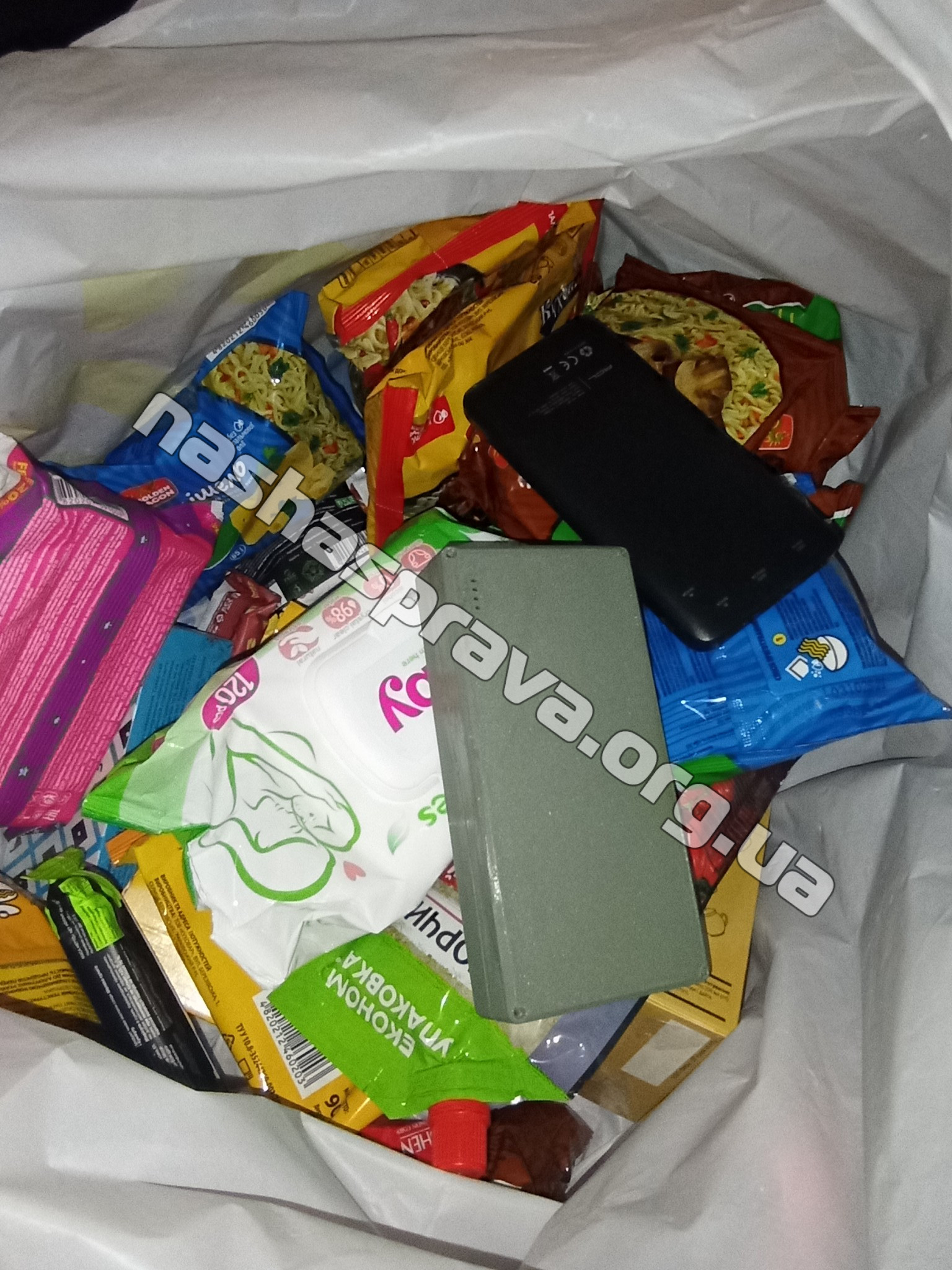 Павербанки для військових