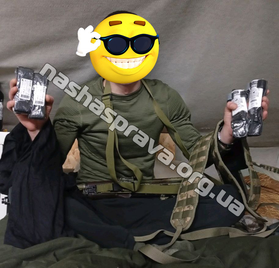Корисні речі для бійця підрозділу «Лють»