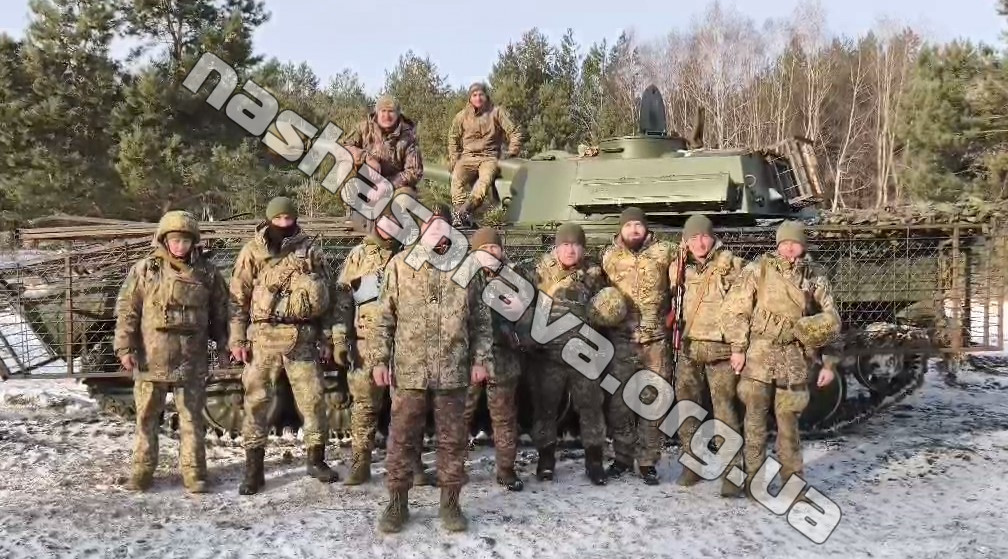 Допомога 11-му прикордонному загону «Форпост»