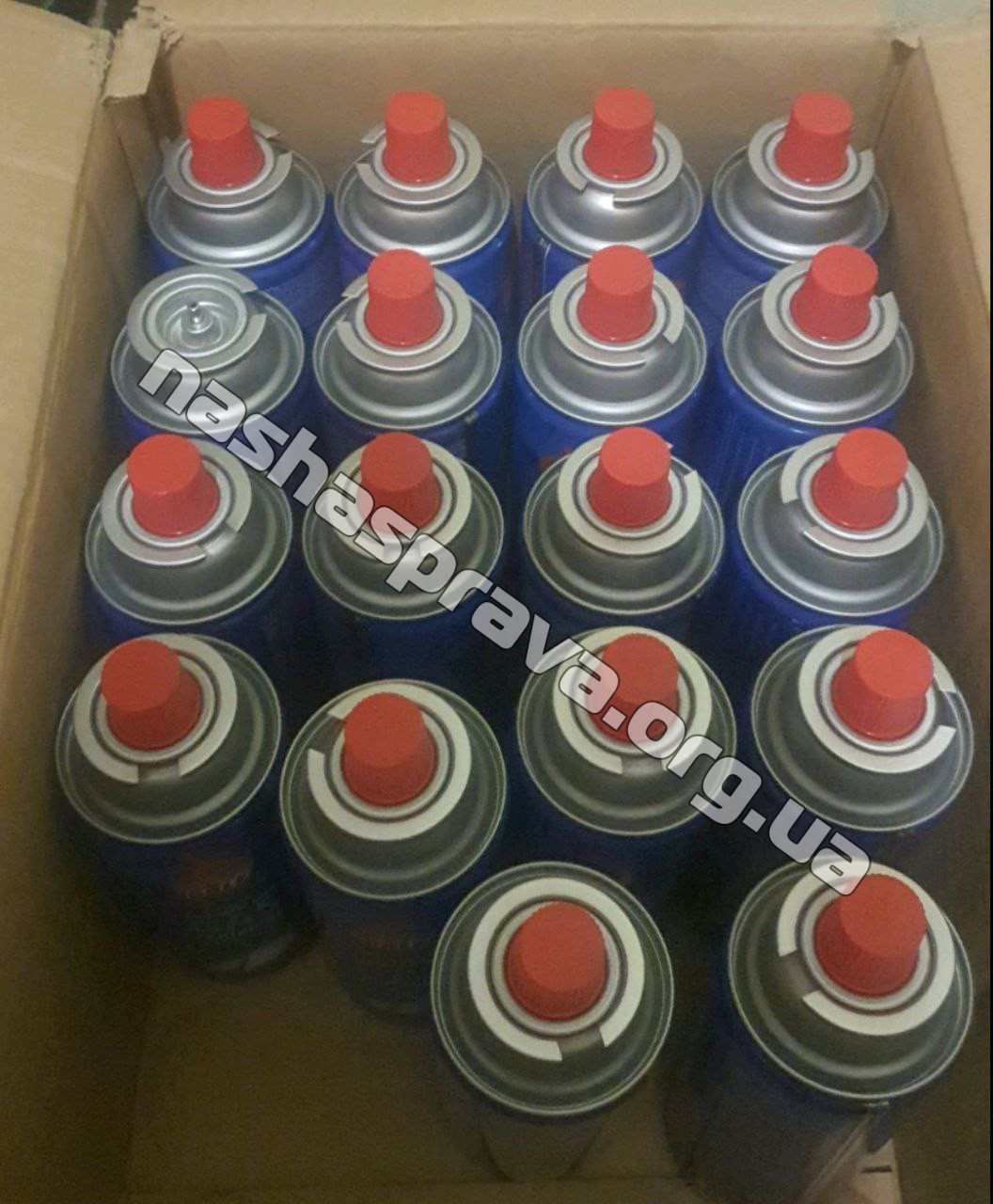 Газові балончики