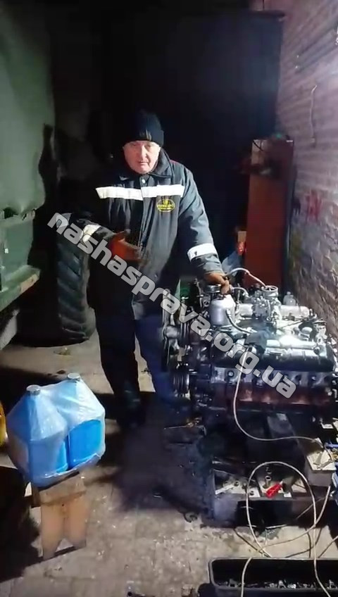 Пічки для 225 ЗРП