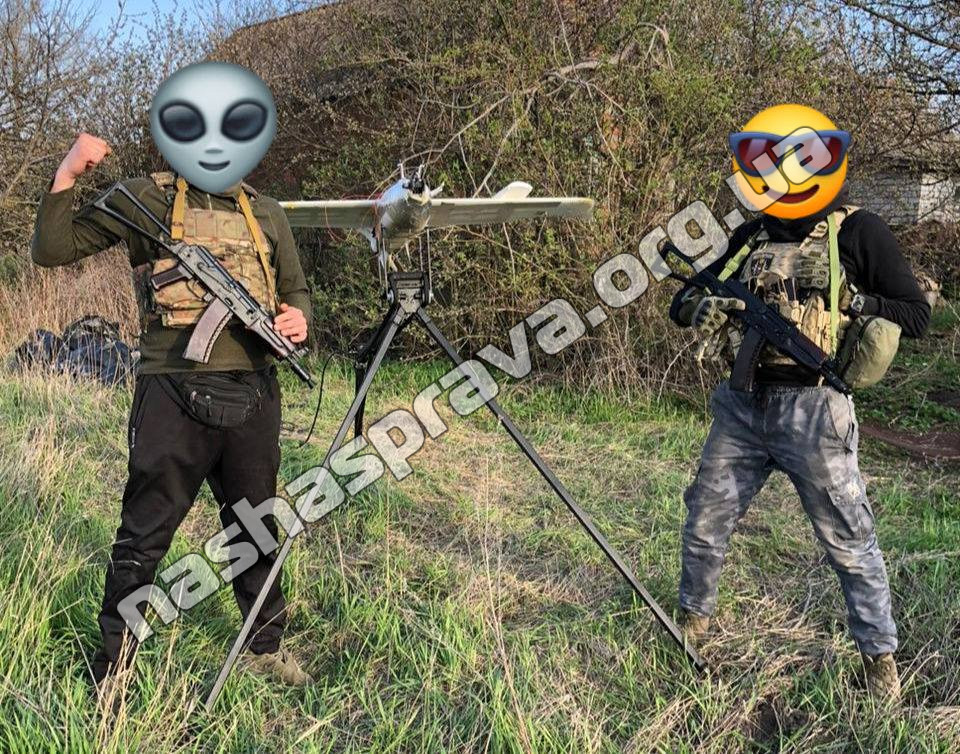 Рації для бійців ППО