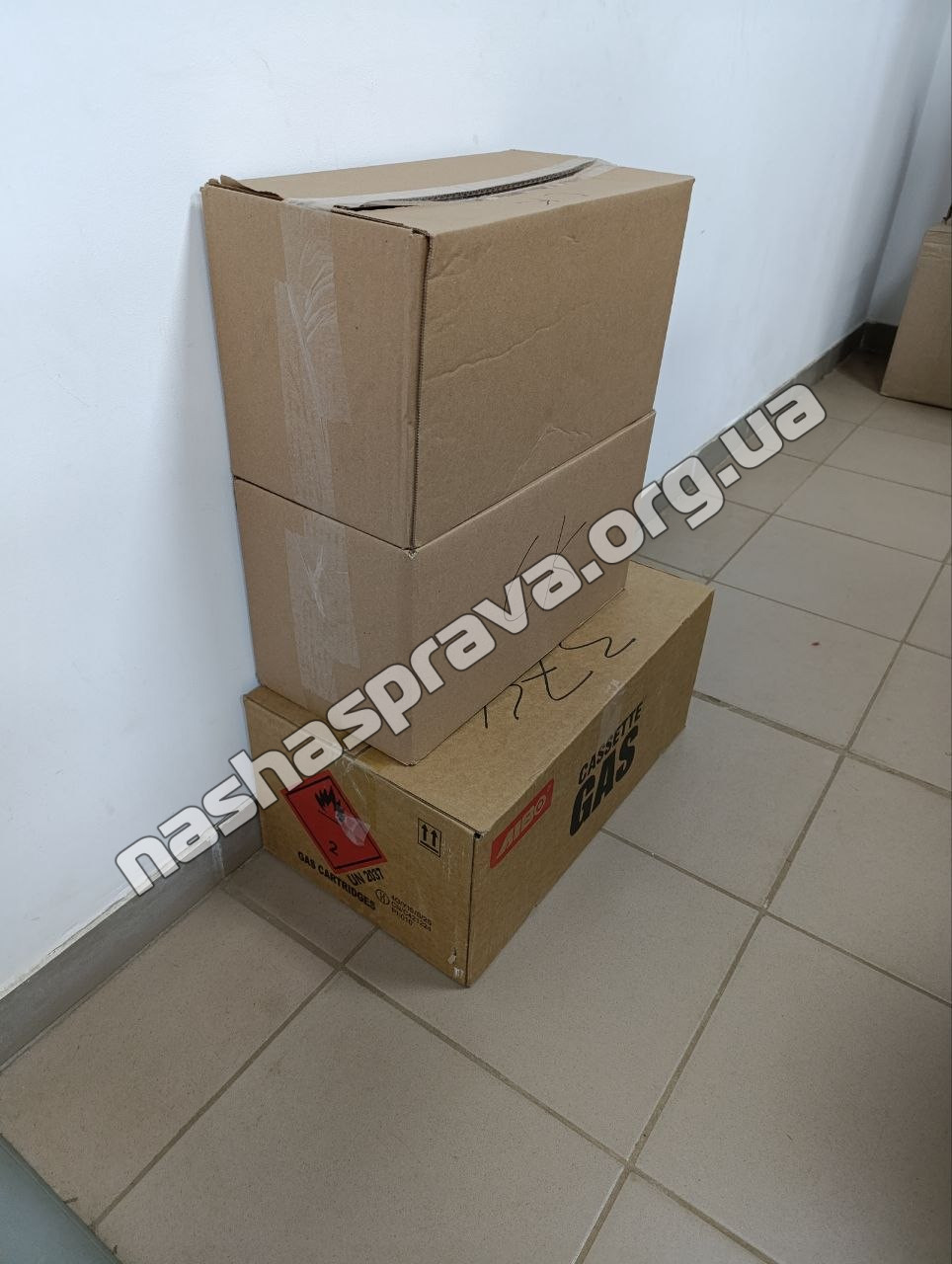 Газові балончики для «Хартії»