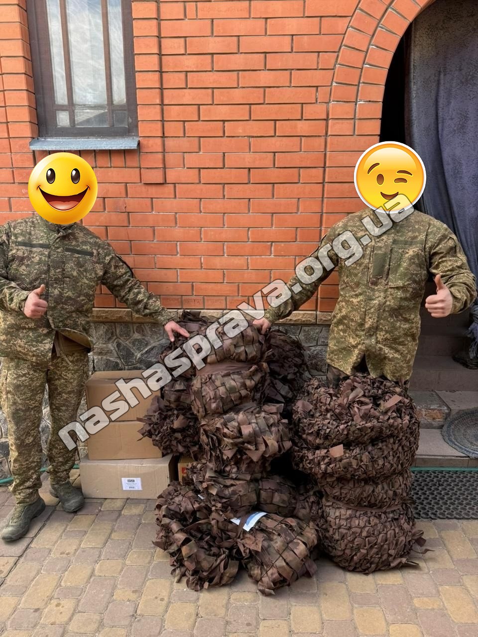 Маскувальні сітки для бійців 2 корпусу «Хартія»