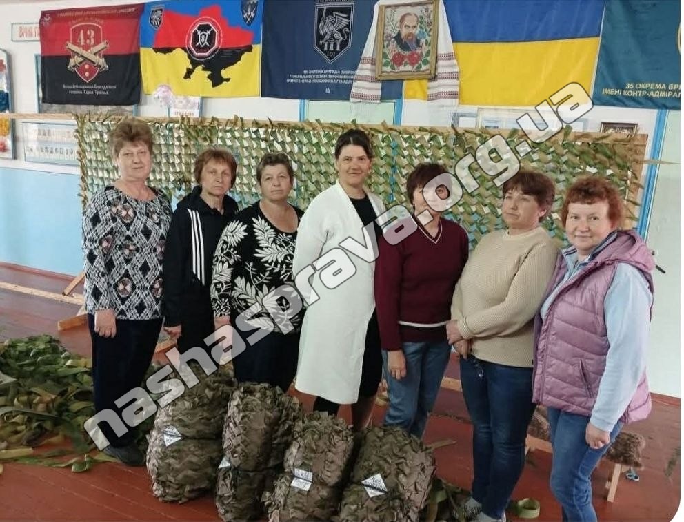 Вишковецькі павучки завжди допомагають