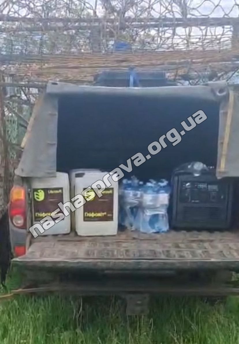 Бочки та каністри для підрозділу «Рейд» 17 танкового батальйону