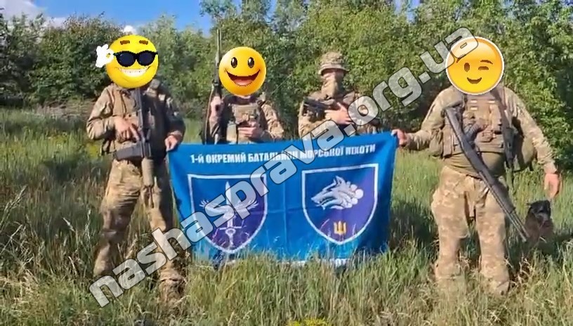 Зарядна станція для морських піхотинців
